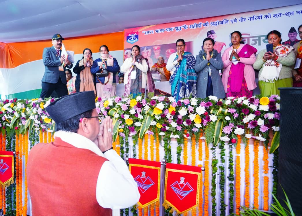 Chief Minister Dhami paid tribute to the martyrs on Vijay Diwas, paid homage to the martyrs of the 1971 war