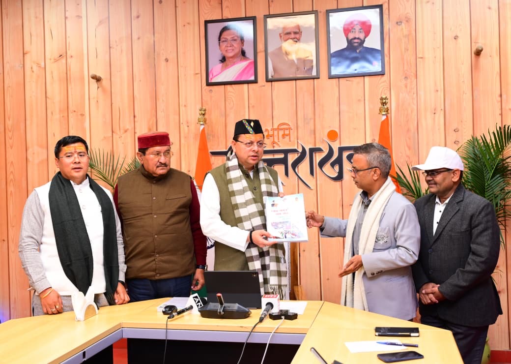 Government of the people, at the doorstep of the people: The 45-day 'Government towards the Villages' campaign will be effectively conducted.